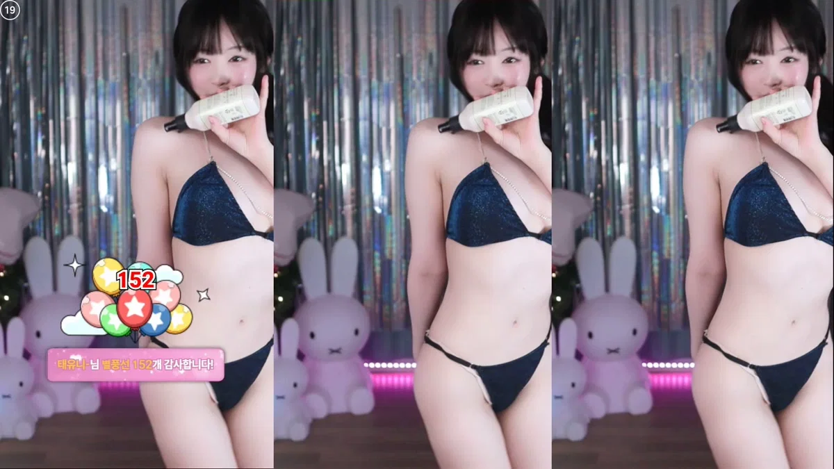 그냥히또（gmlsk7541）260103
