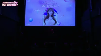 그릴래영（eunyoung1238）240628