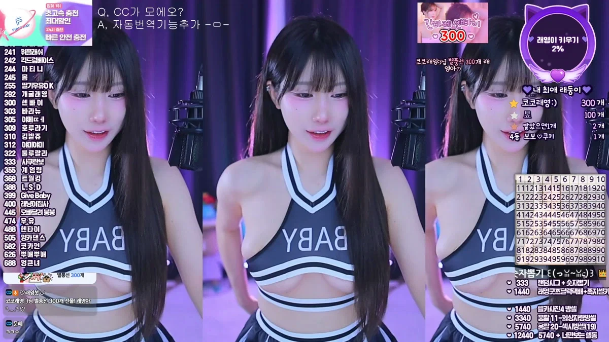 그릴래영（eunyoung1238）260131