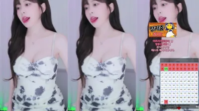 김빵귤♥（flower1023）241209