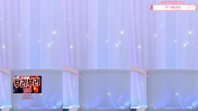 김빵귤♥（flower1023）250418