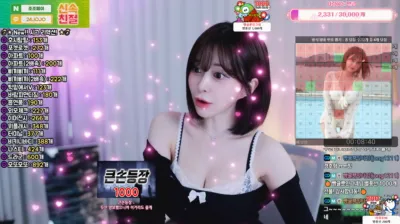 김빵귤♥（flower1023）250611