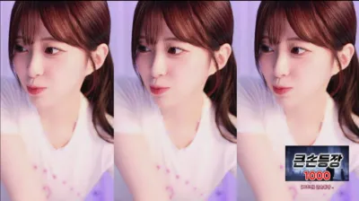 김빵귤♥（flower1023）250620