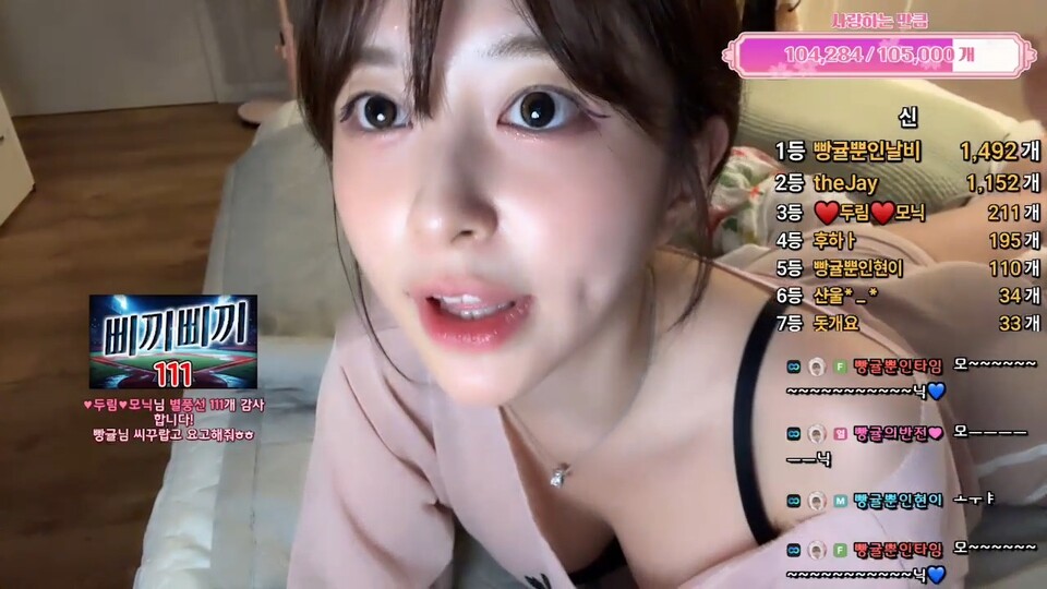 김빵귤♥（flower1023）251007