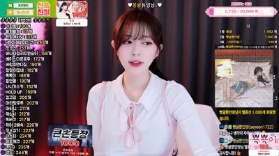 김빵귤♥（flower1023）251021