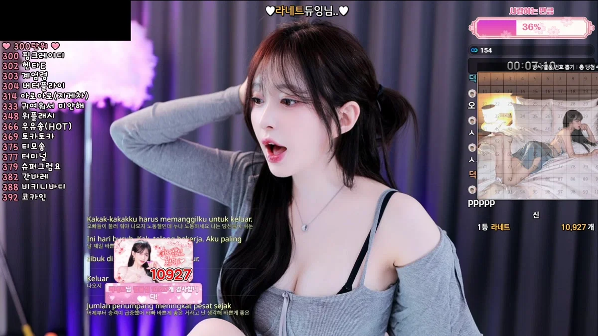 김빵귤♥（flower1023）260430