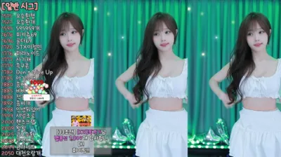 김예슬♥（artist97）250215