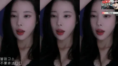 김우유♡（milkkim123）231105
