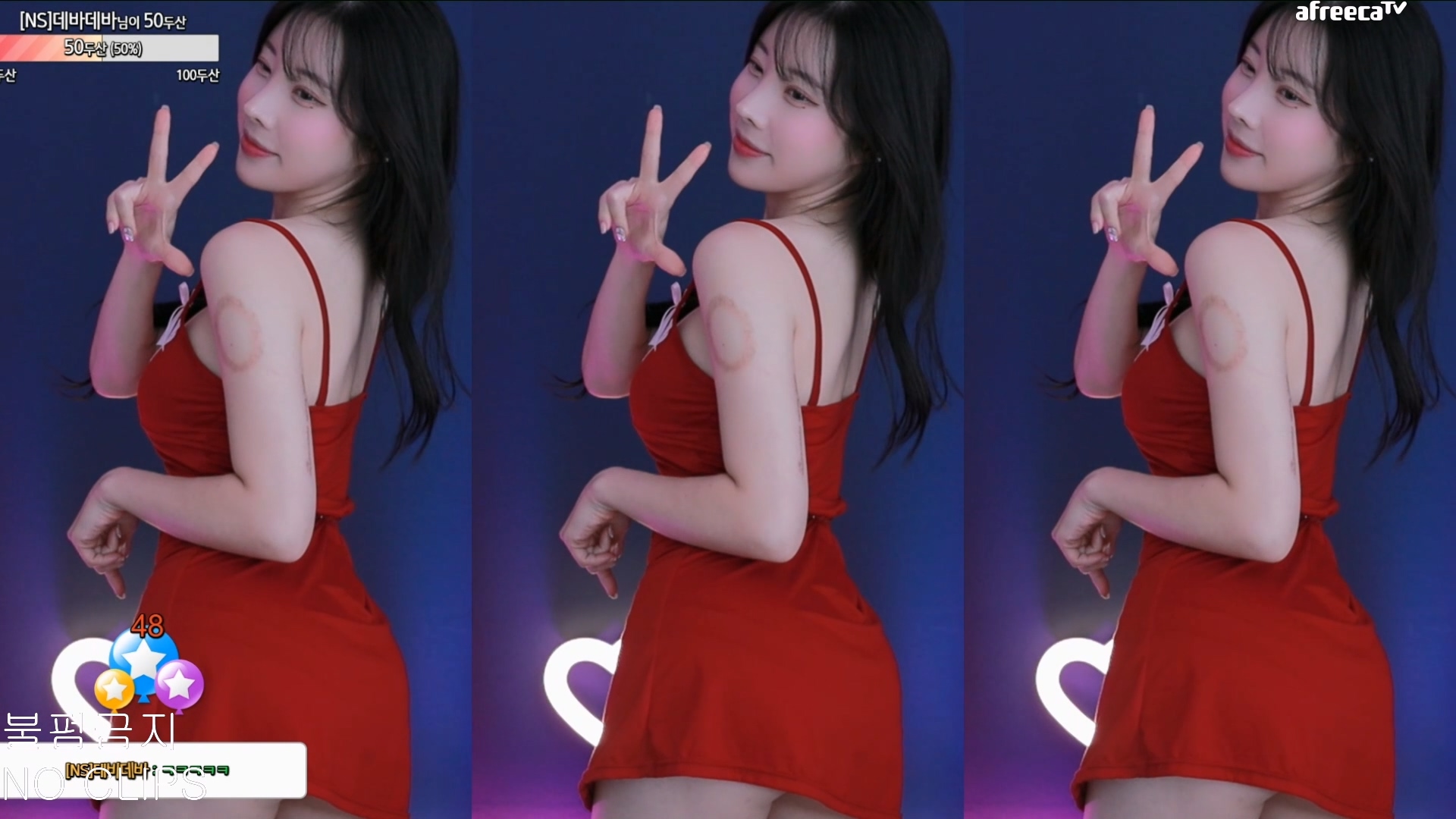 김우유♡（milkkim123）231225