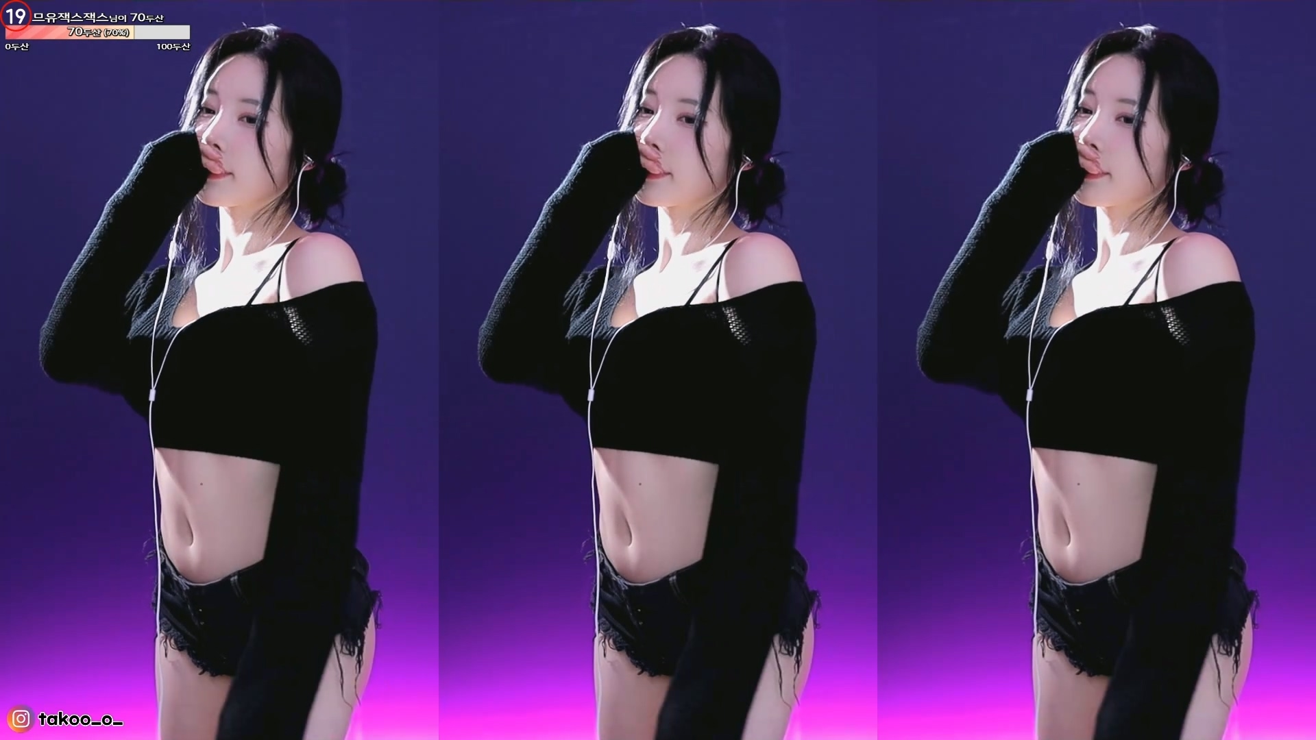 김우유♡（milkkim123）240308