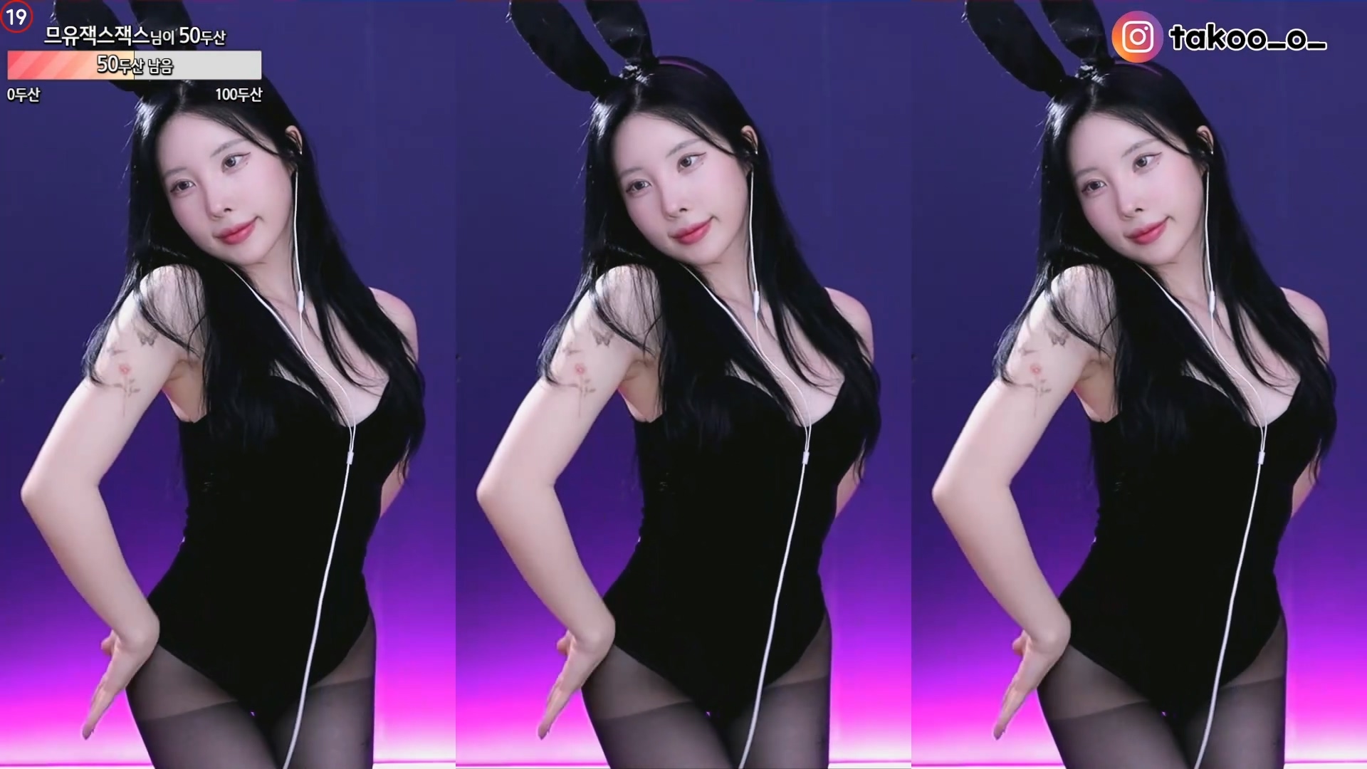 김우유♡（milkkim123）240410