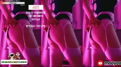 김우유♡（milkkim123）240927