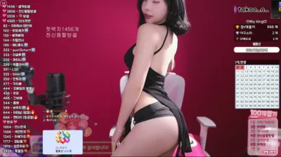 김우유♡（milkkim123）250403