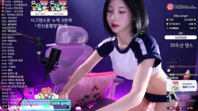 김우유♡（milkkim123）250605