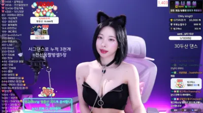 김우유♡（milkkim123）250606