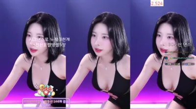 김우유♡（milkkim123）250609