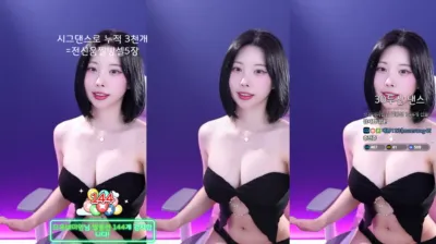 김우유♡（milkkim123）250612