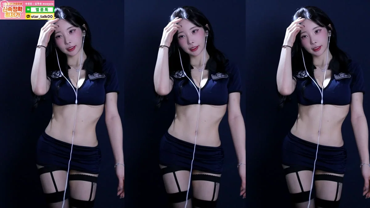 김우유♡（milkkim123）260120