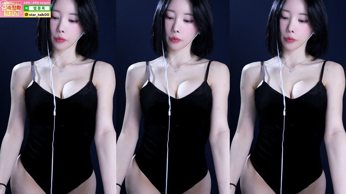 김우유♡（milkkim123）260219