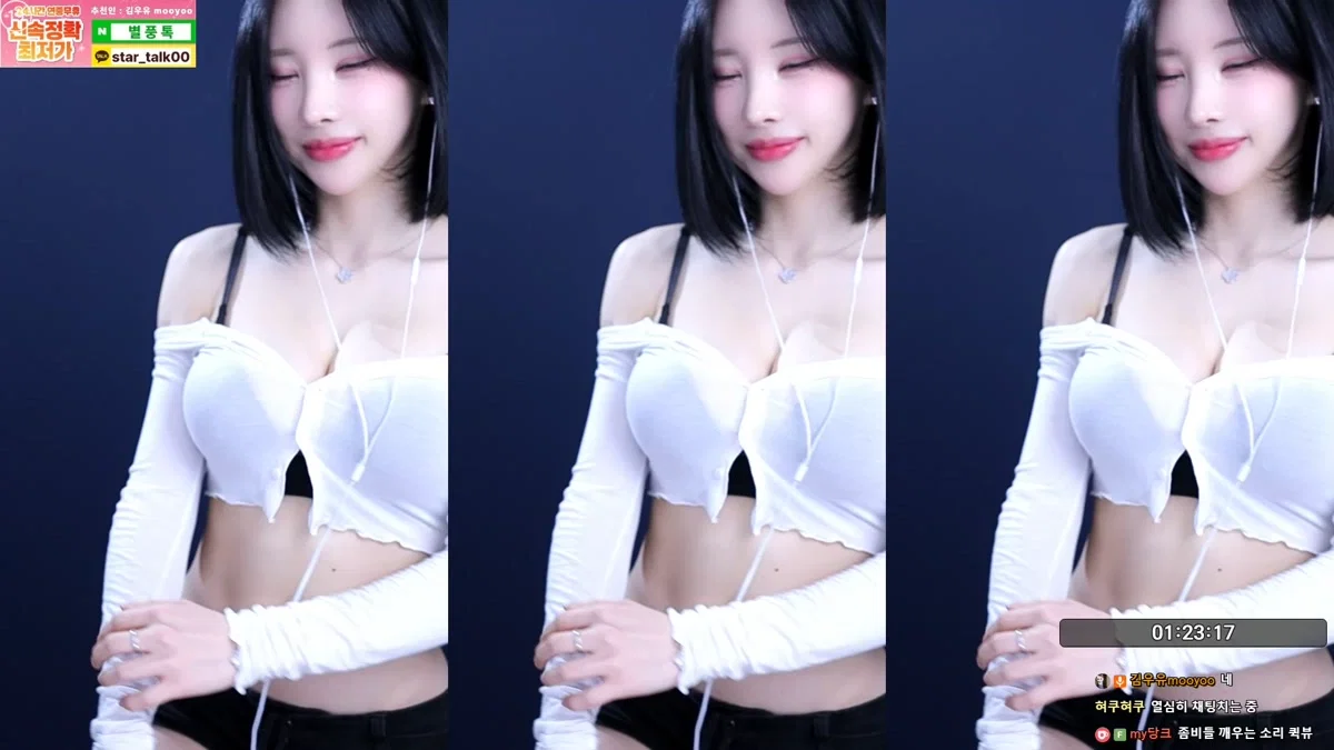 김우유♡（milkkim123）260227