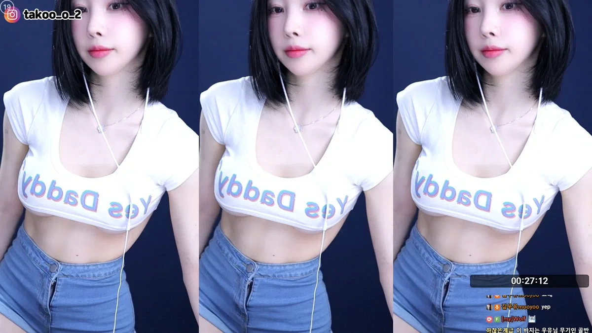 김우유♡（milkkim123）260302
