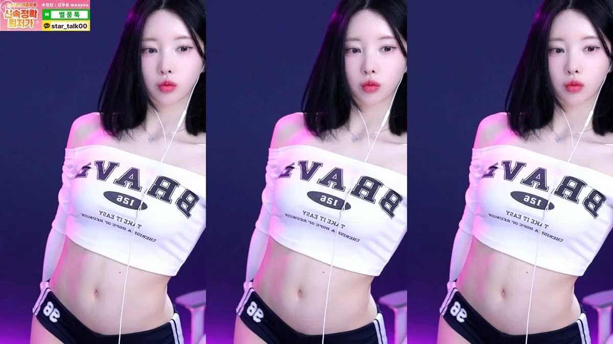 김우유♡（milkkim123）260508