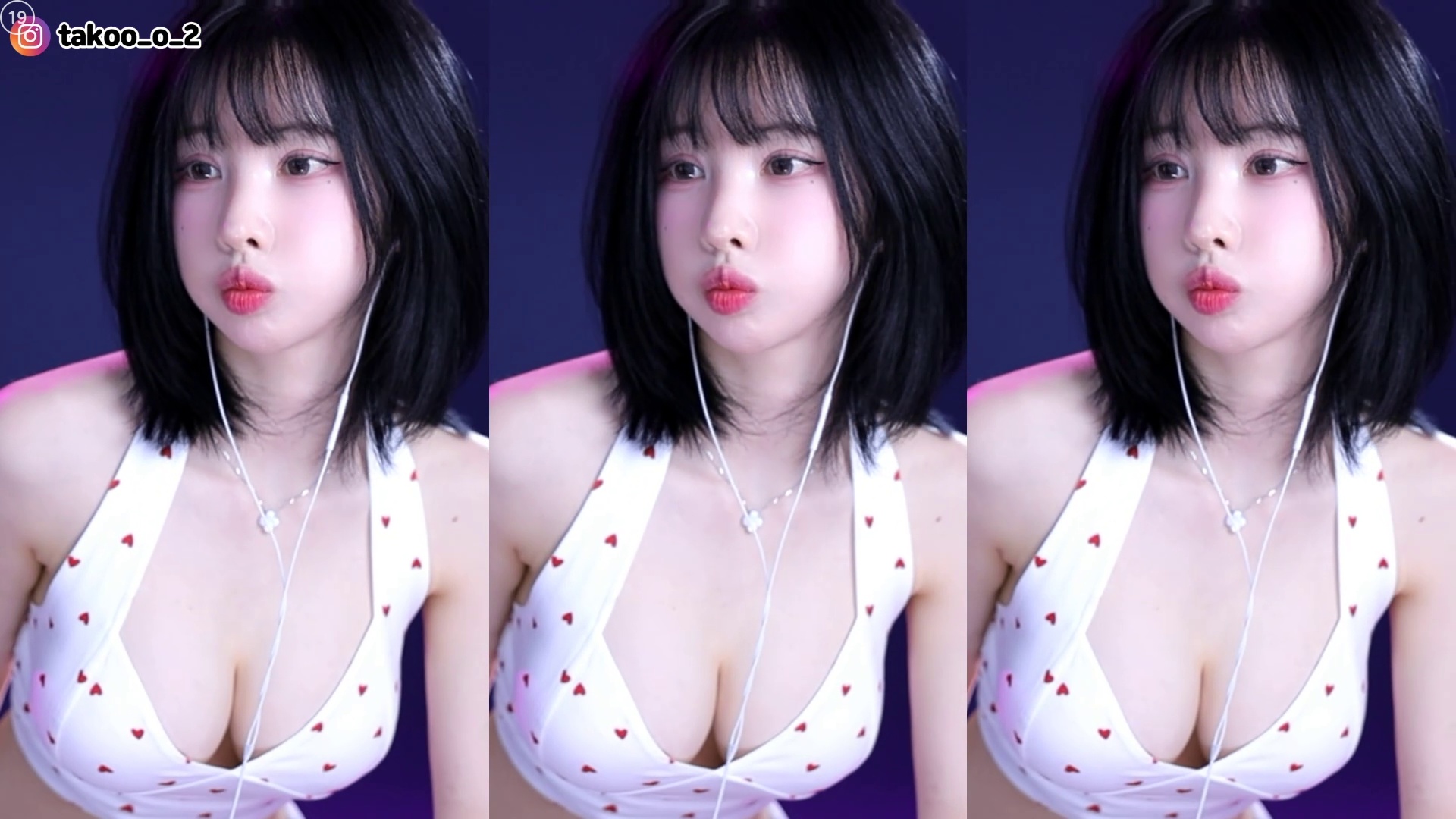 김우유♡（milkkim123）260526