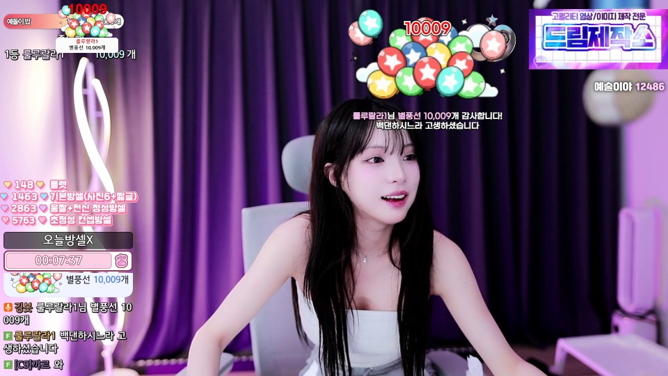 깅예솔（yunhee1222）260629