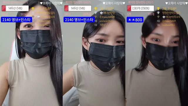 꼬북（aa000sss）230614