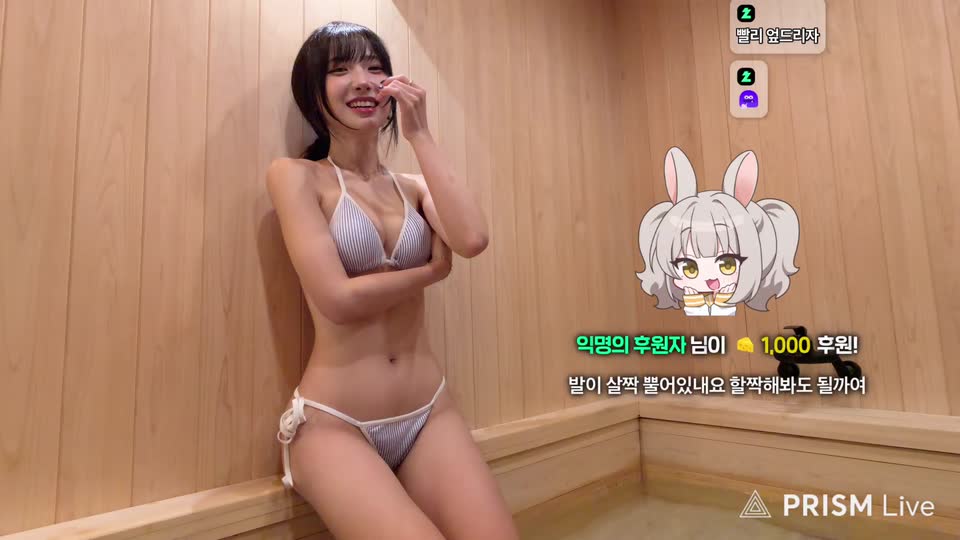 꽁주（gg0ng_ju）260907 비키니