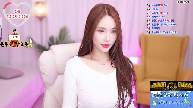 나는은우❤️（smile1027）241113