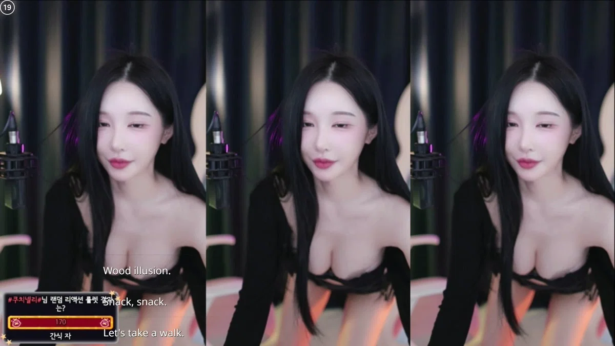 나는혜지（gpwl4204）260519