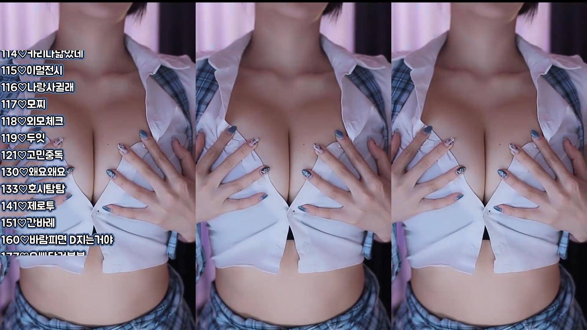 나령♥（ssass10）스쿨룩 하얀 셔츠를 찢을 듯한 젖가슴 250927