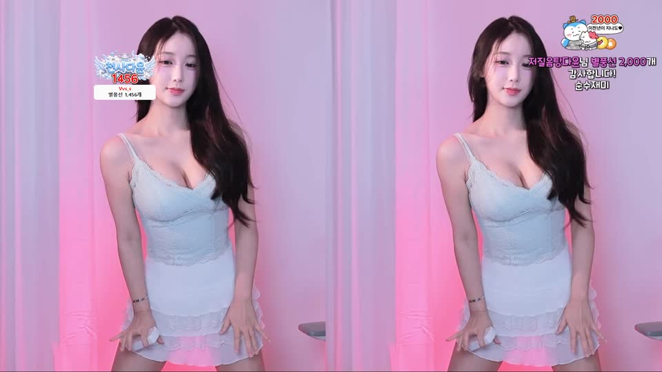 남다윤♥（ekek1004）260912