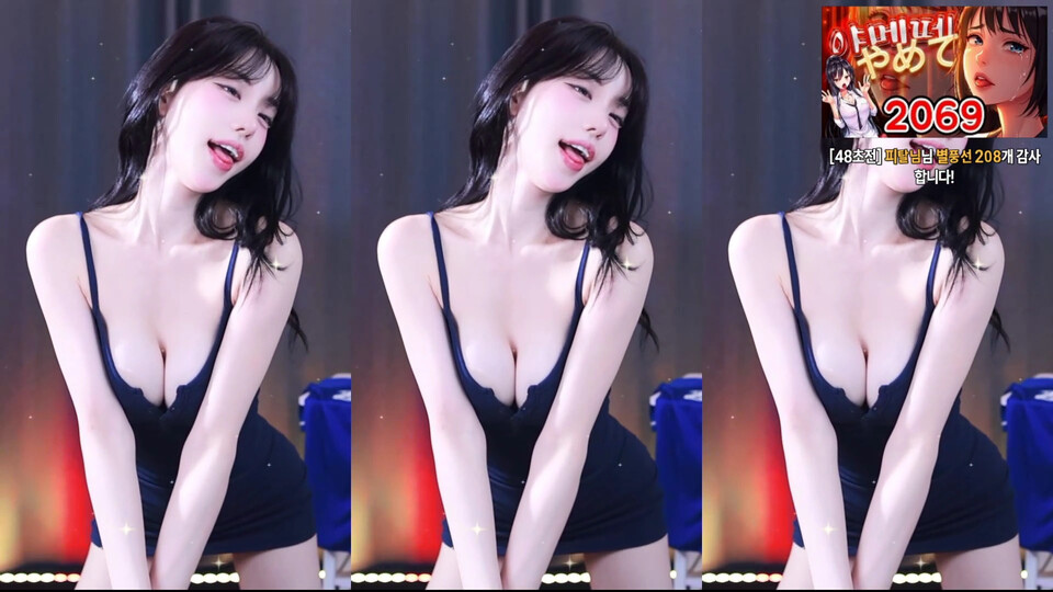 남민아（zzam2da）260607