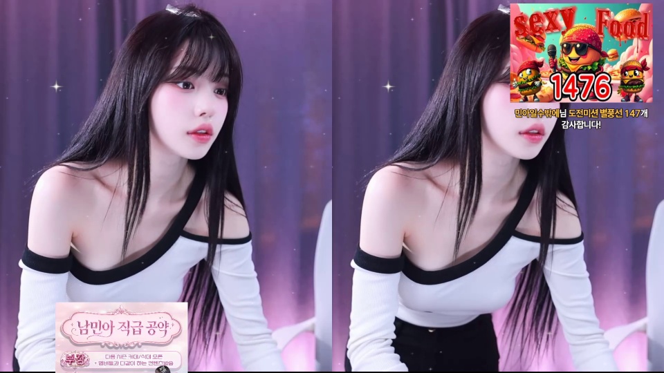 남민아（zzam2da）260627