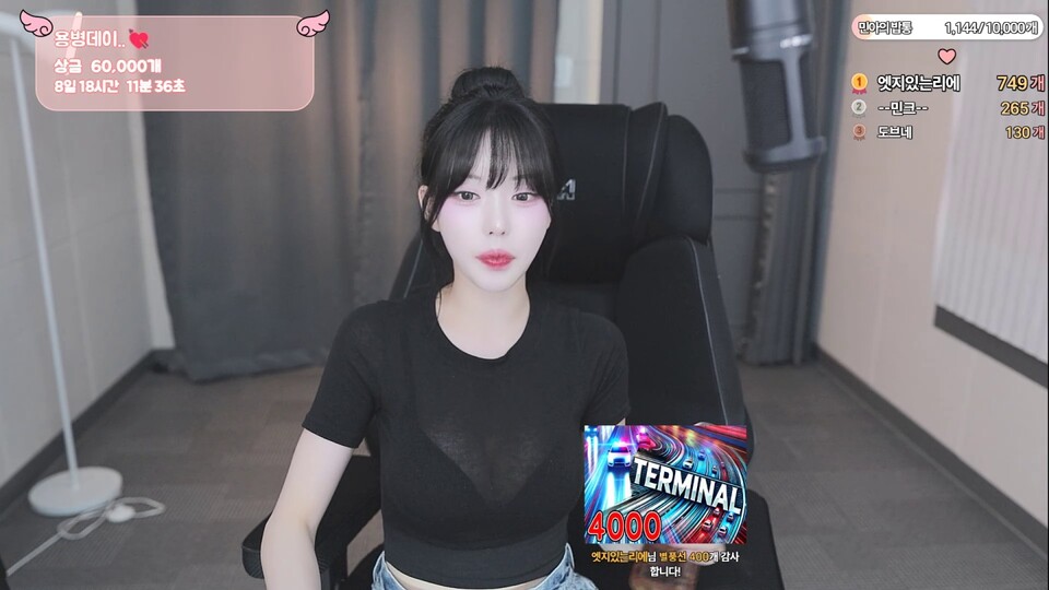 남민아（zzam2da）260708