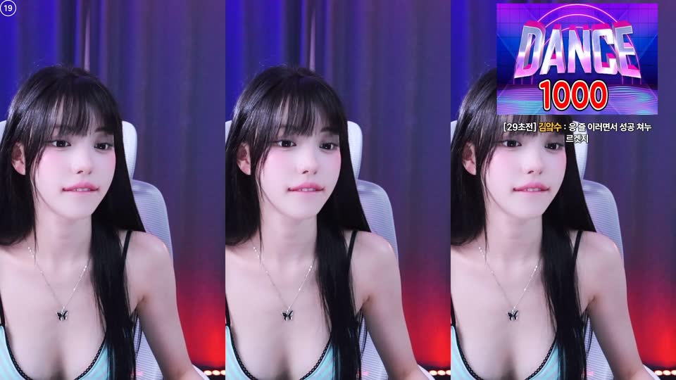 남쨈♥（zzam2da）260820