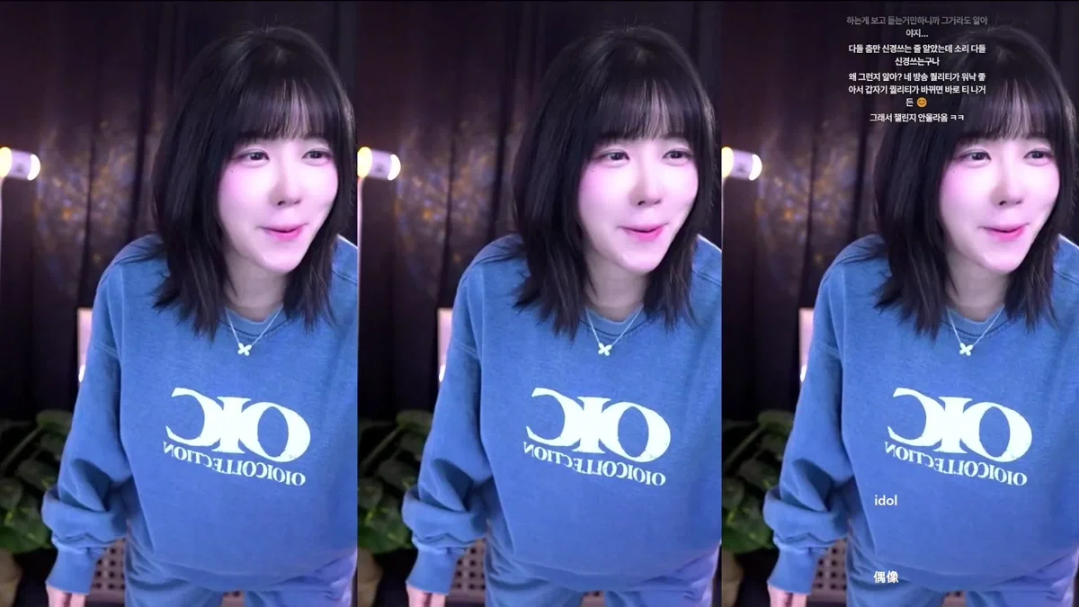 뉴나랑（narang_421）260220