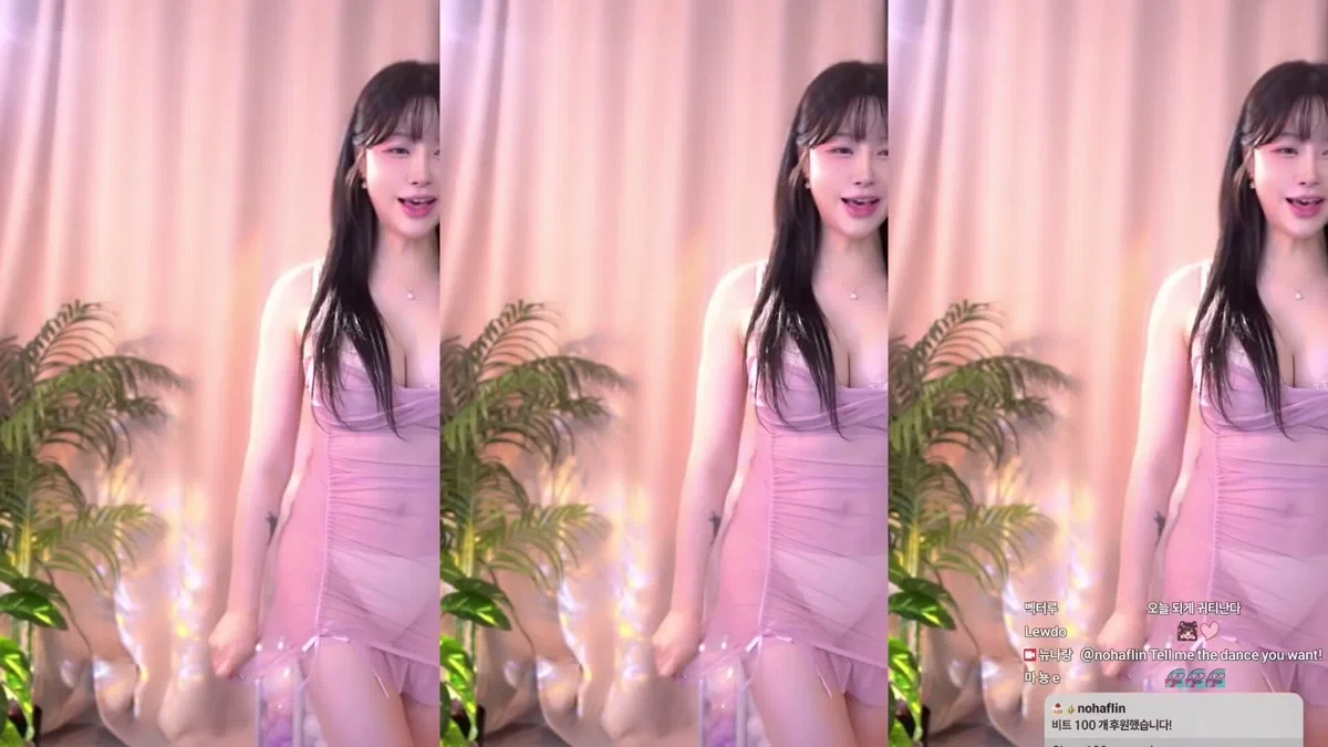 뉴나랑（narang_421）260425