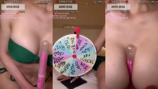 느좋녀❤️（yomimi1）250813