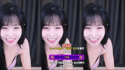 당신의채안♥（your75）251006