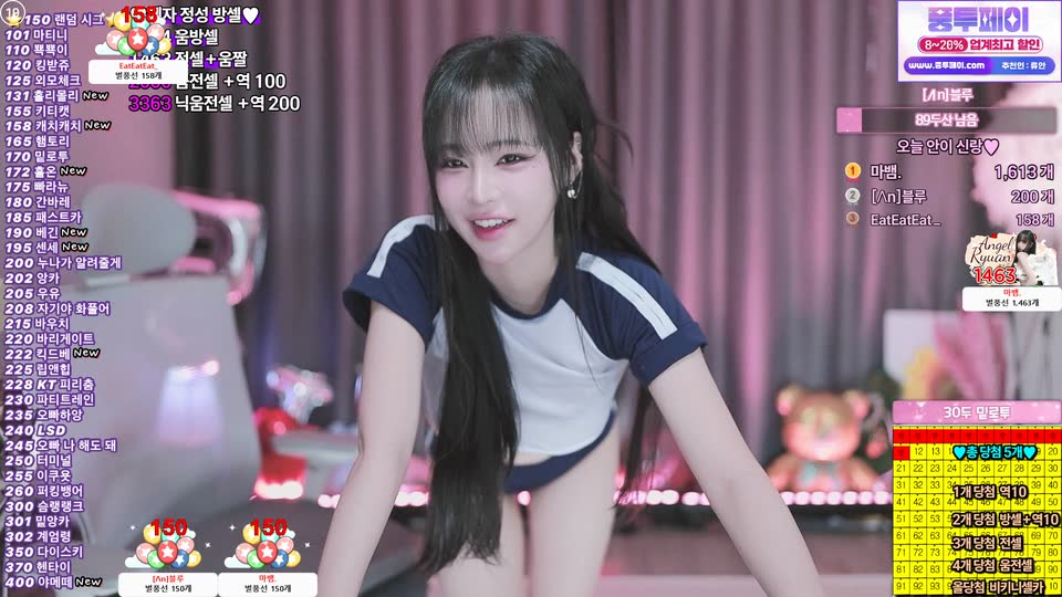 도라미♥（navi04）260902