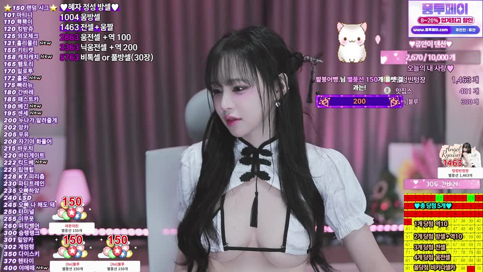 도라미♥（navi04）261025