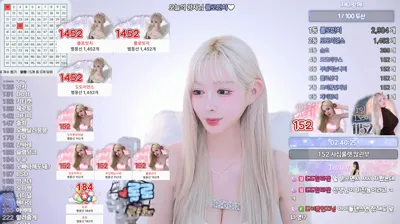 도이♡（2do2do2）251102