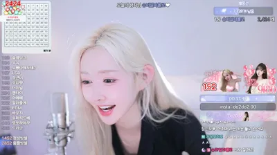 도이♡（2do2do2）251106