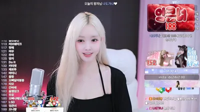 도이♡（2do2do2）251112