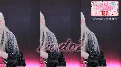 도이♡（2do2do2）251113