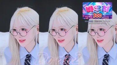 도이♡（2do2do2）251208