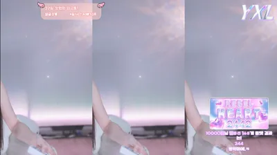 도이서♥（hio0ochu）251022